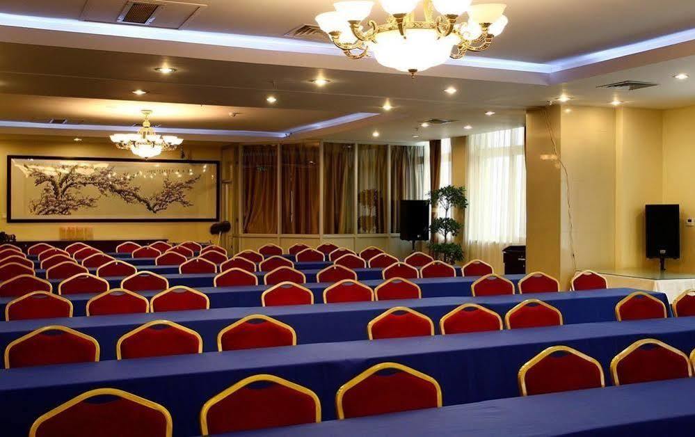 Luoyang Jinkaiyue Hotel Gucheng エクステリア 写真